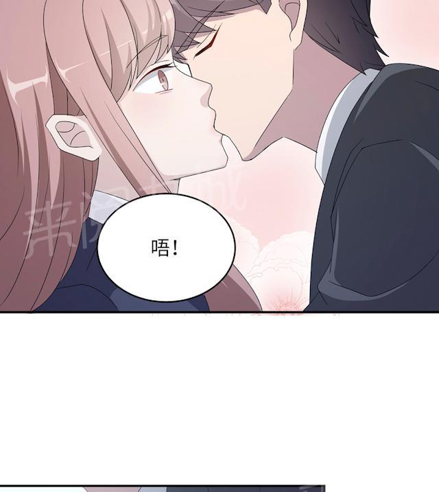 第47话 潜规则27