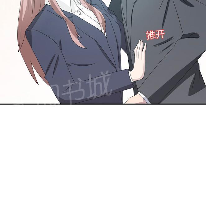 第47话 潜规则34