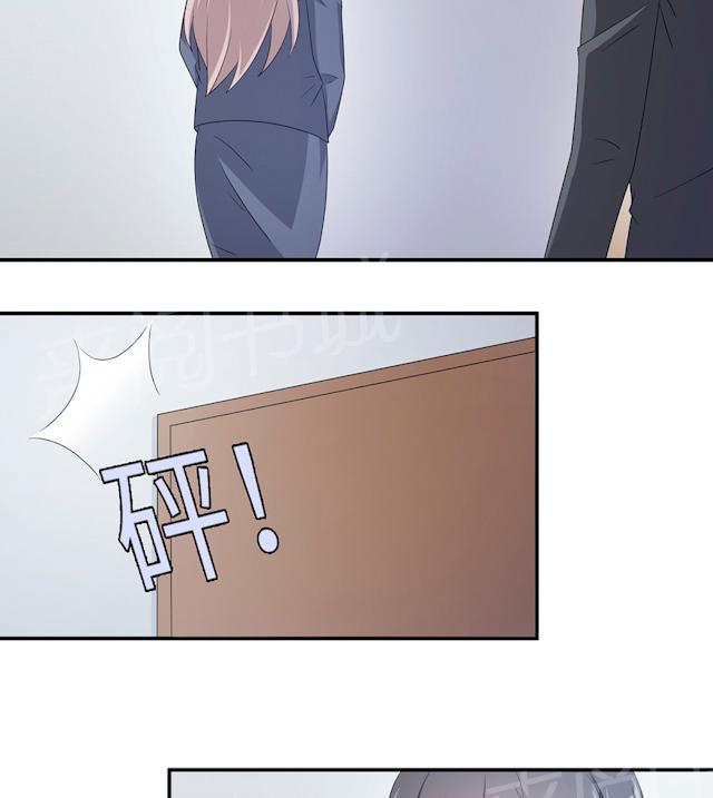 第47话 潜规则39