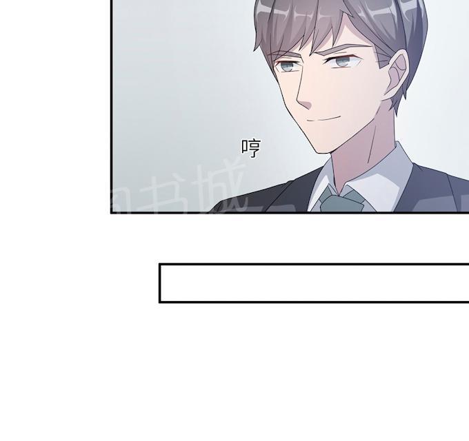 第47话 潜规则40