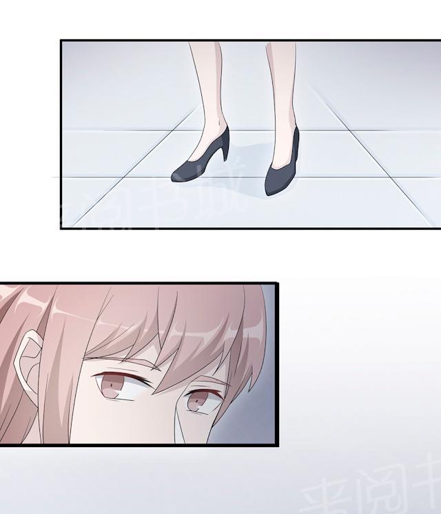 第47话 潜规则51