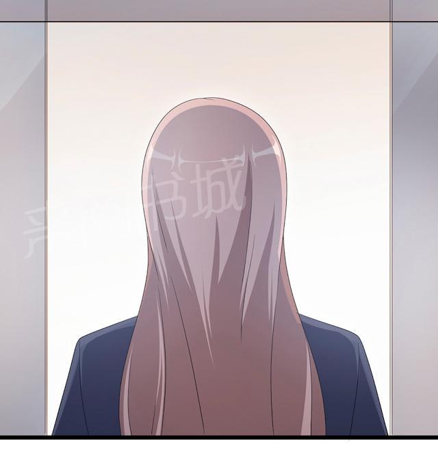 第47话 潜规则53