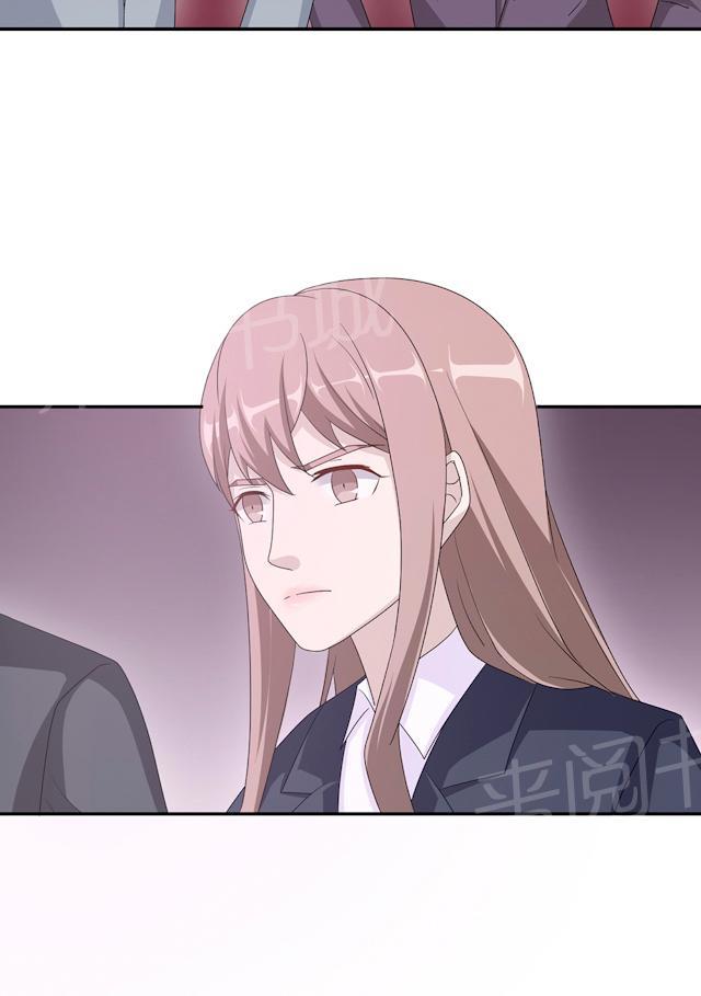 第48话 赔罪14