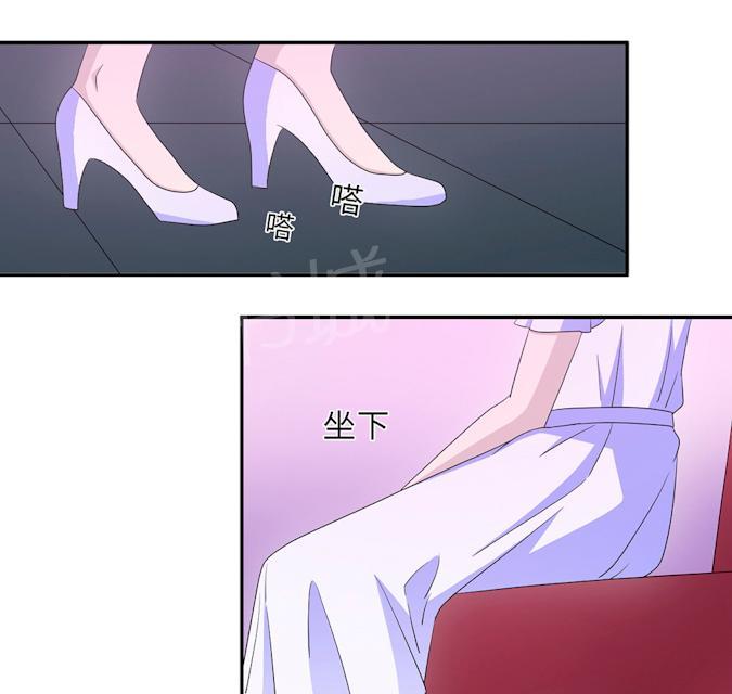 第48话 赔罪18