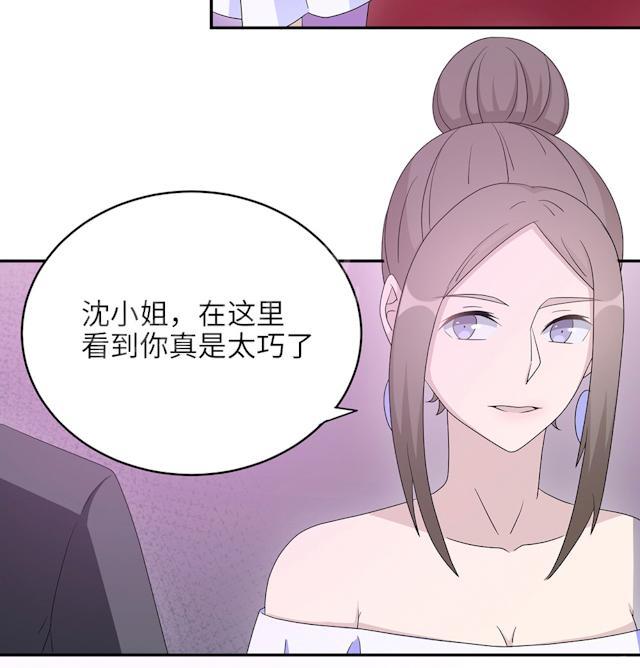 第48话 赔罪19