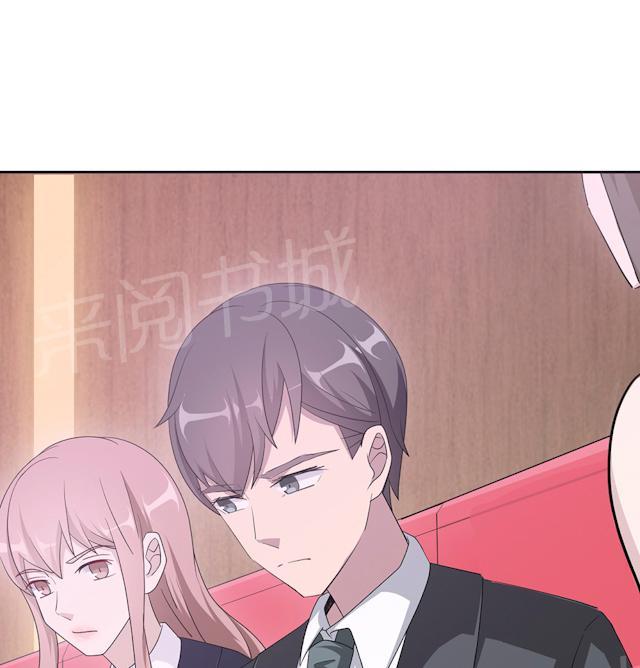 第48话 赔罪25