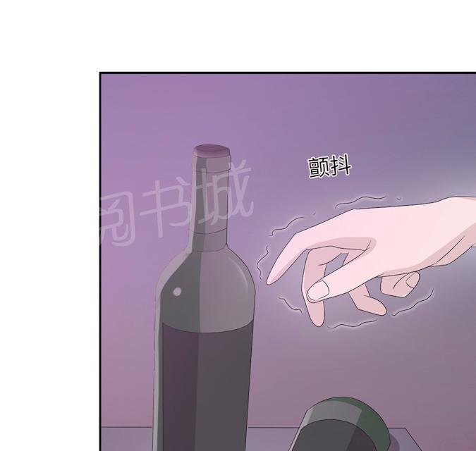 第48话 赔罪38