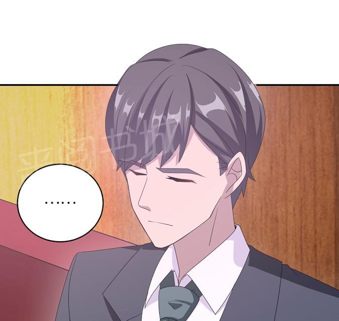 第48话 赔罪49