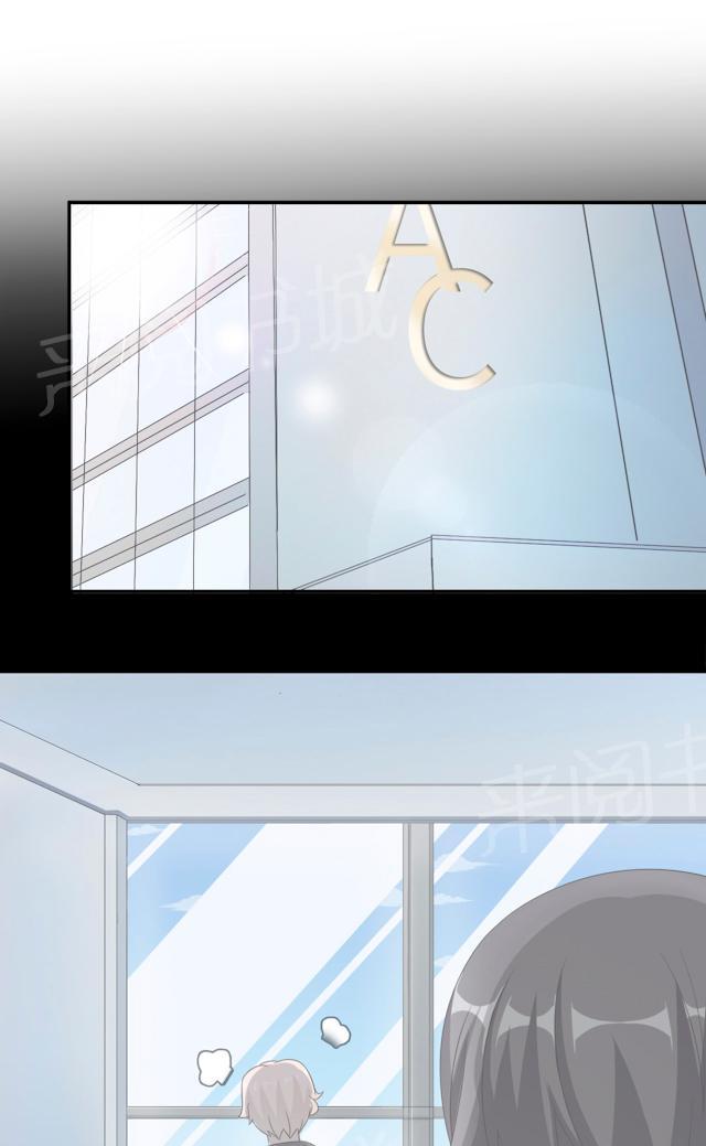第49话 去死15