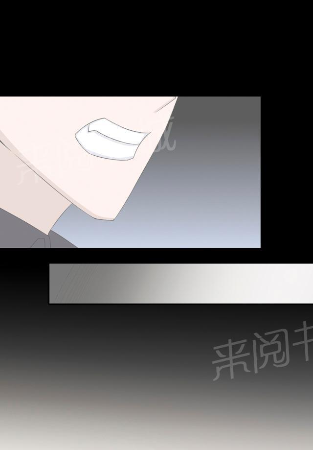 第49话 去死19