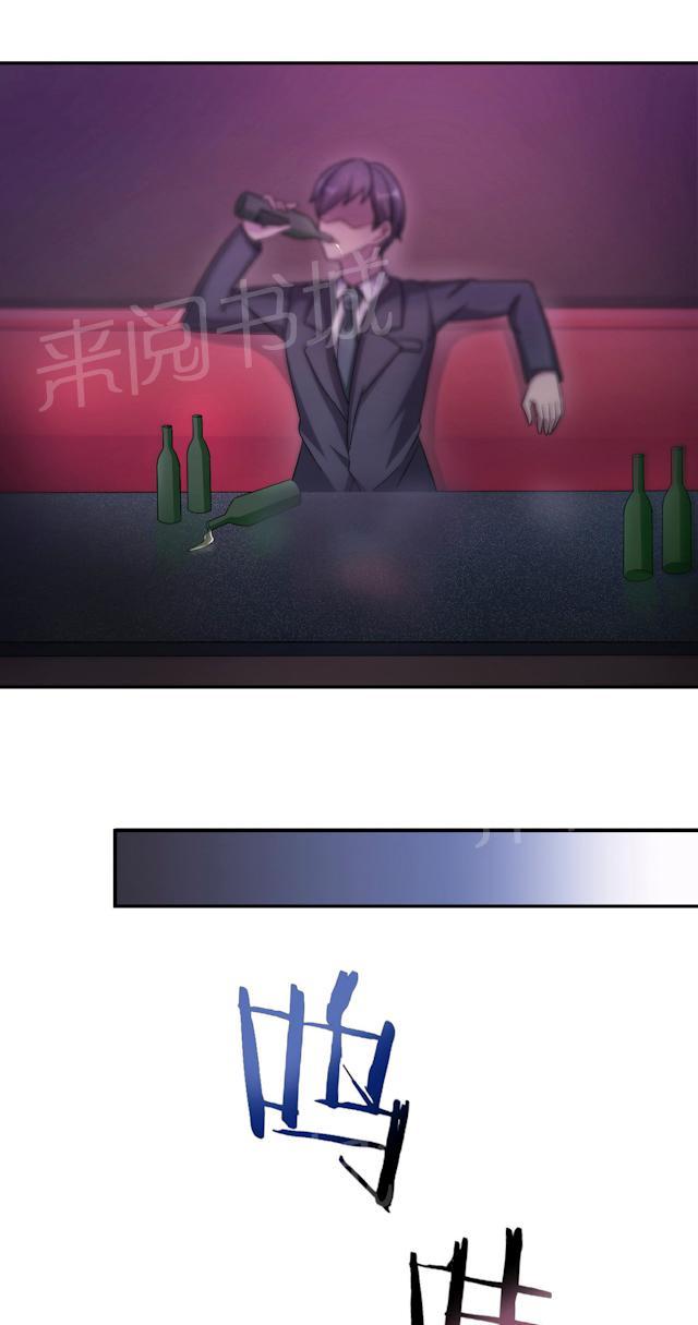 第49话 去死23