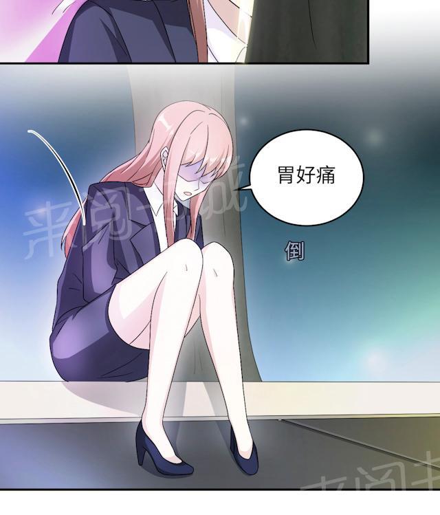 第49话 去死25