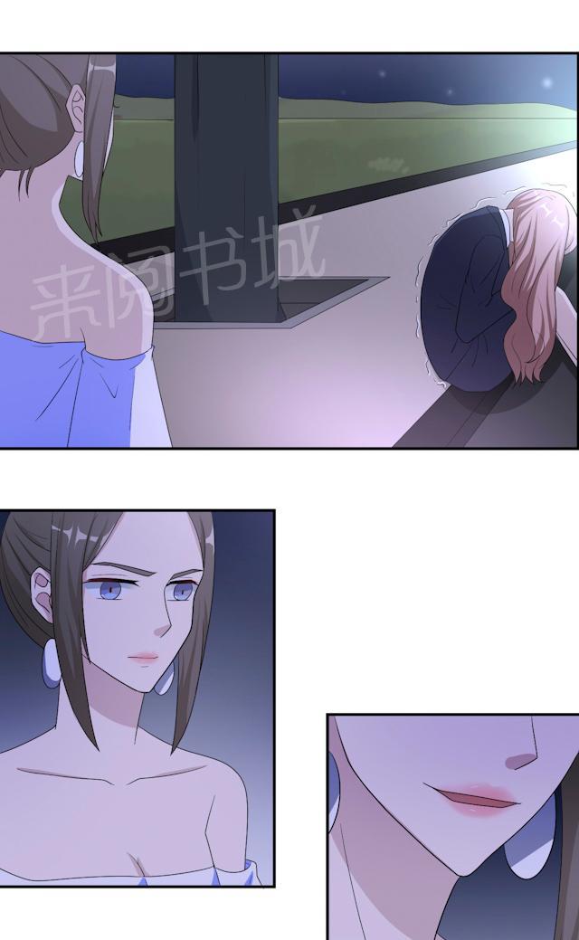 第49话 去死26