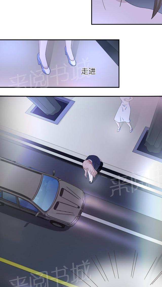 第49话 去死27