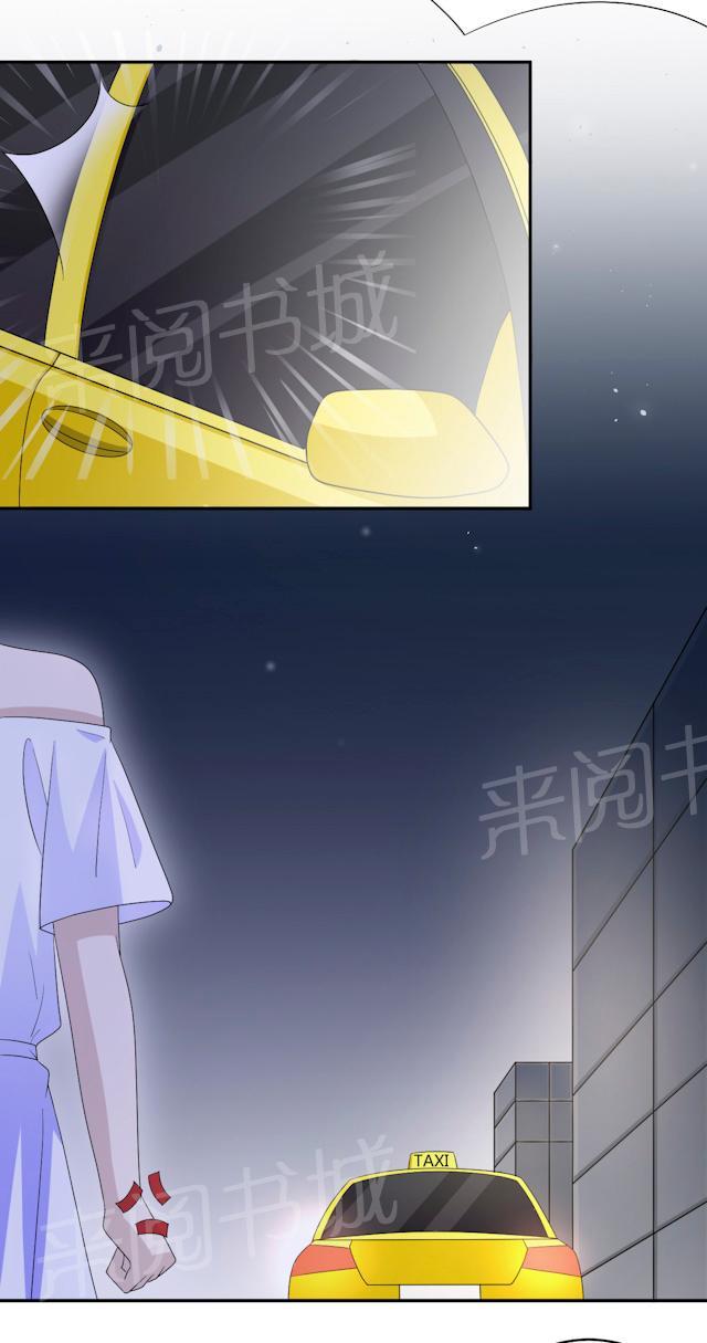 第49话 去死40
