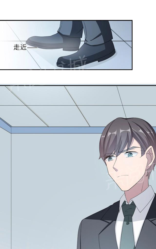 第50话 他喜欢我？10