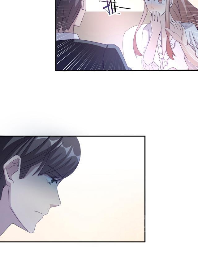第50话 他喜欢我？34