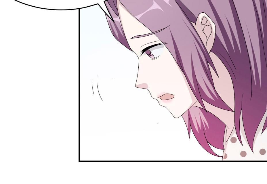 第50话 他喜欢我？6