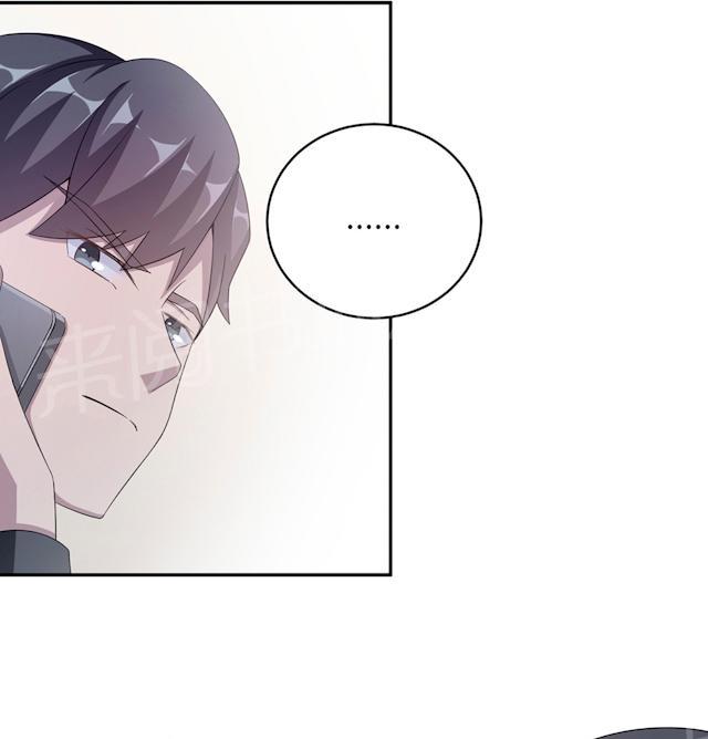 第51话 我是她丈夫23