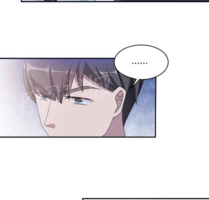 第51话 我是她丈夫43