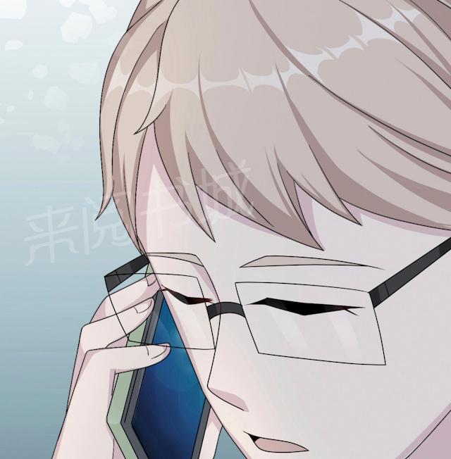 第51话 我是她丈夫57