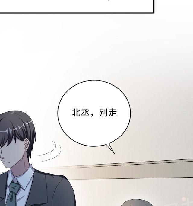 第52话 死胡同13
