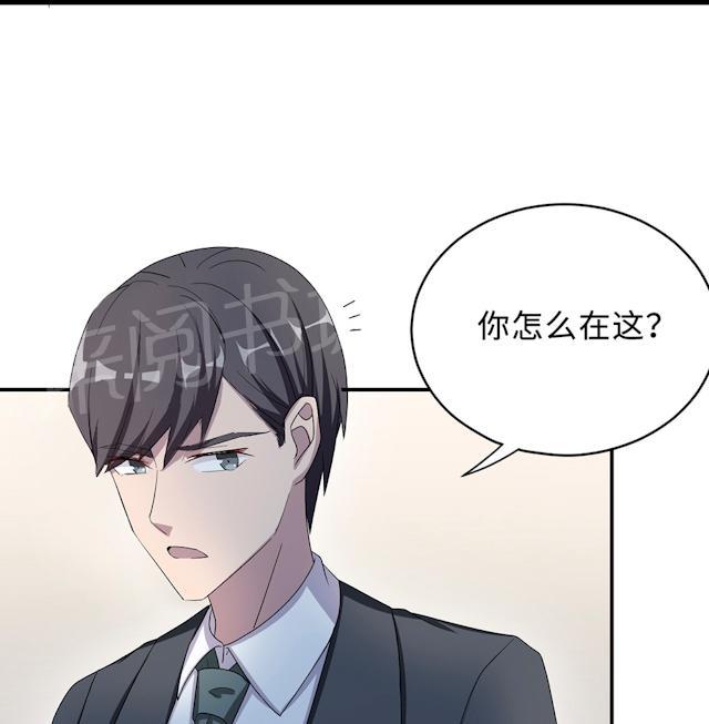 第52话 死胡同15