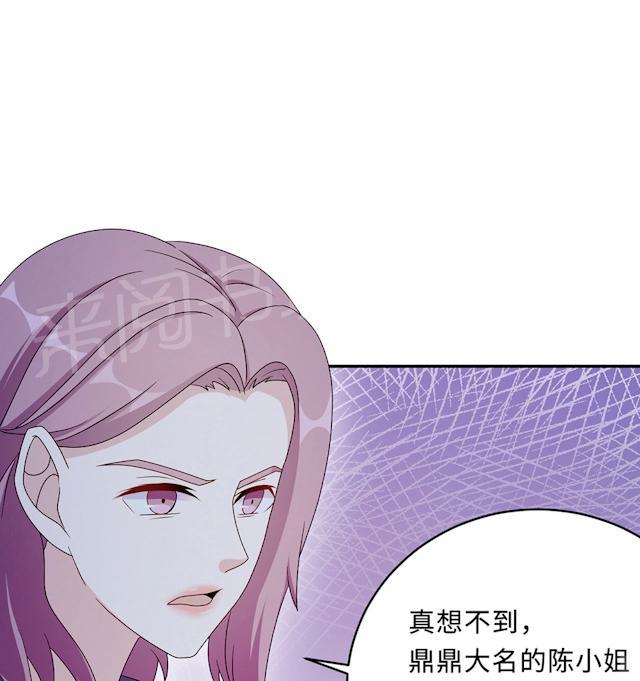 第52话 死胡同30