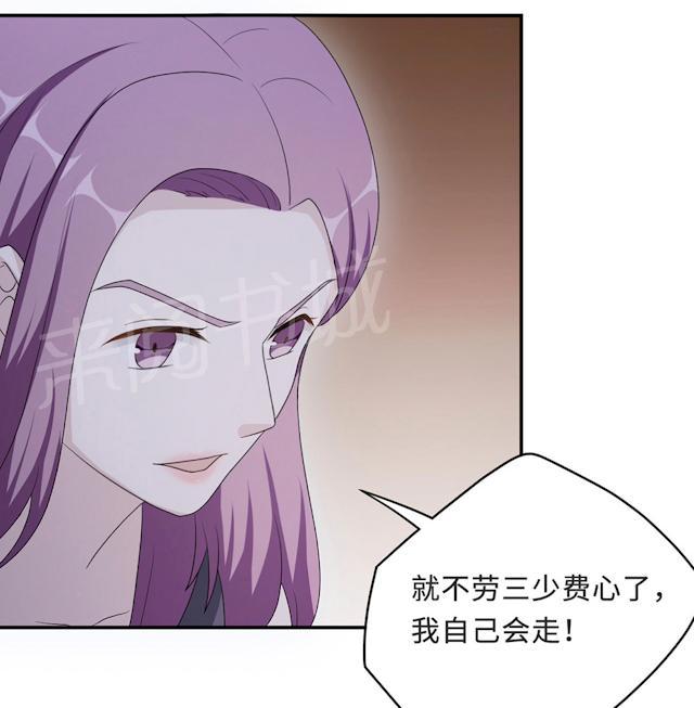 第52话 死胡同35