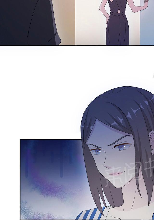 第52话 死胡同37