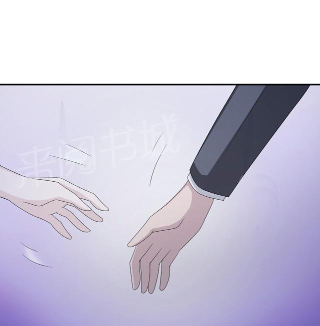第52话 死胡同41