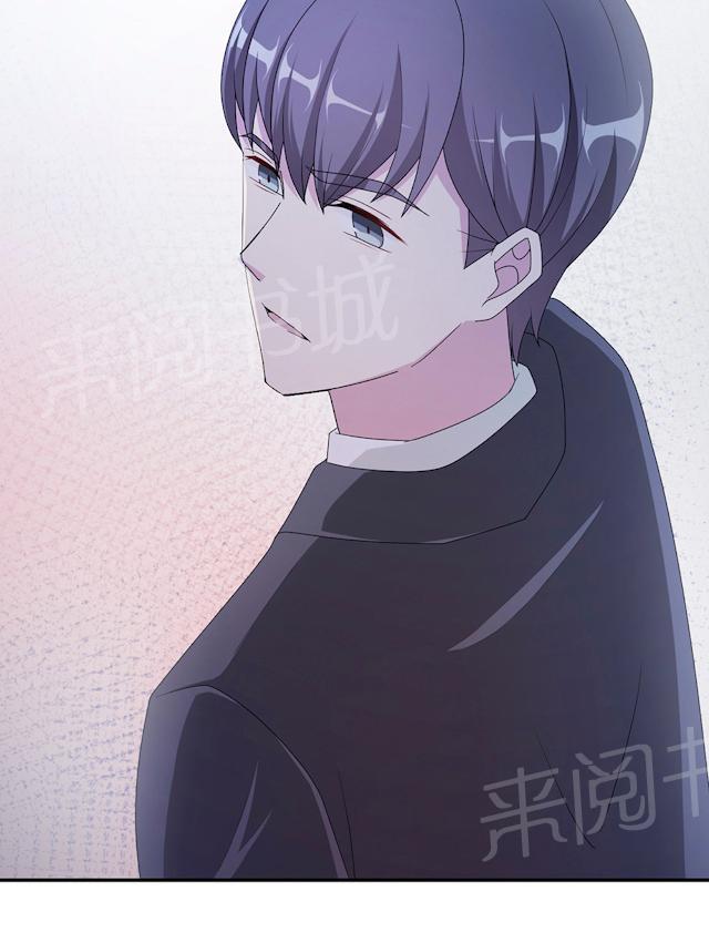 第52话 死胡同43