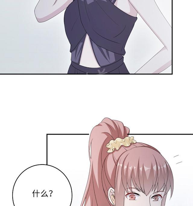 第52话 死胡同48