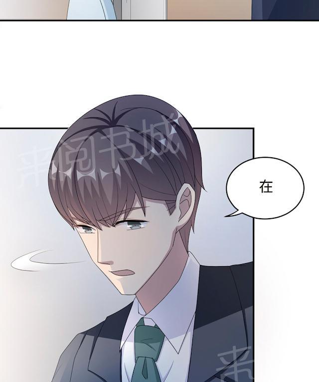 第52话 死胡同5