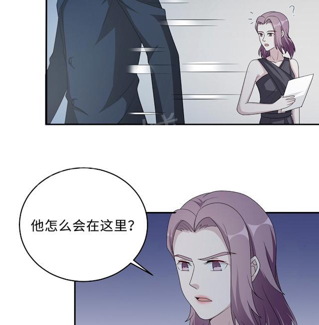 第52话 死胡同6