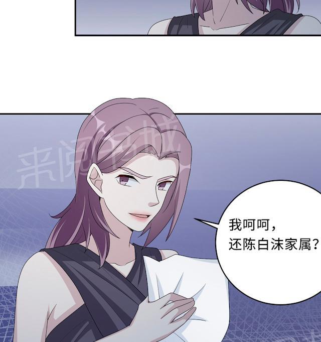 第52话 死胡同7