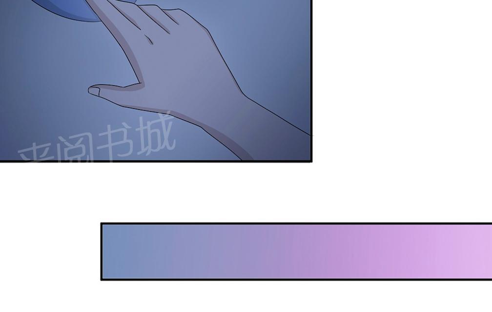 第53话 她被开除了11