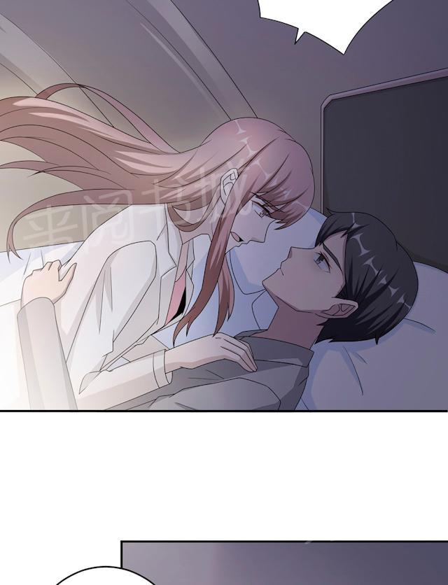 第53话 她被开除了44