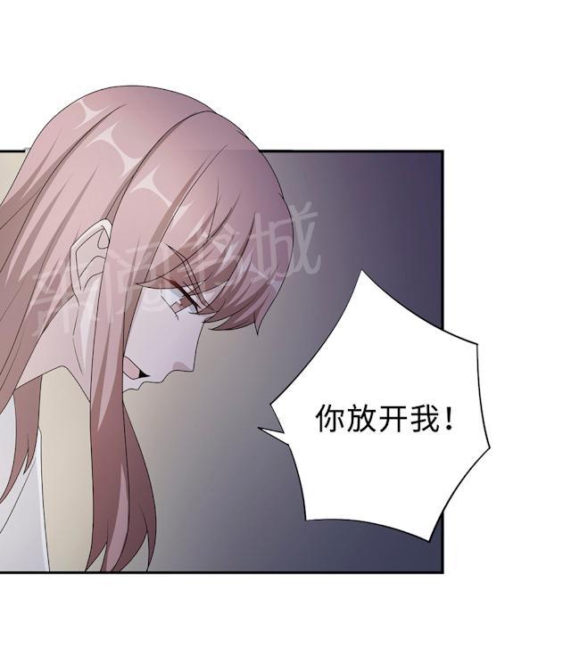 第53话 她被开除了46