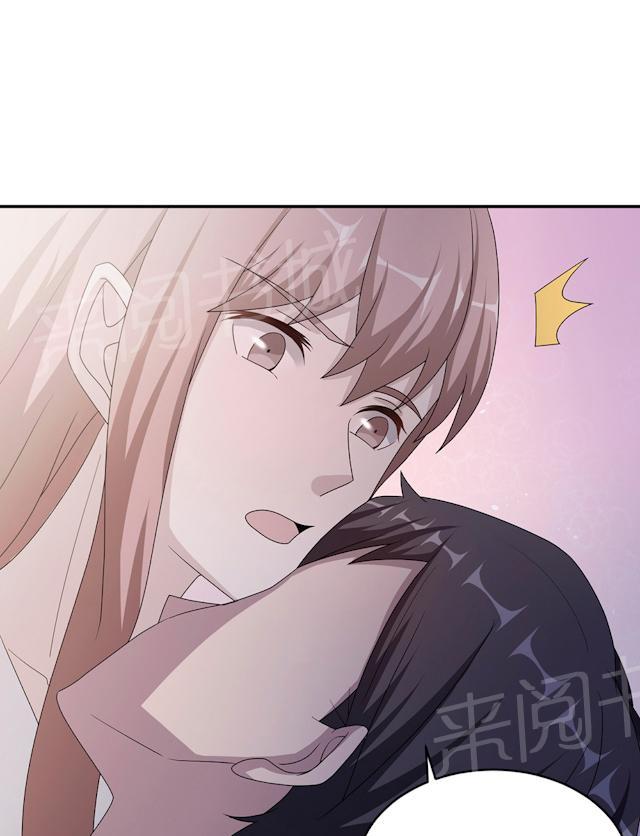 第53话 她被开除了47