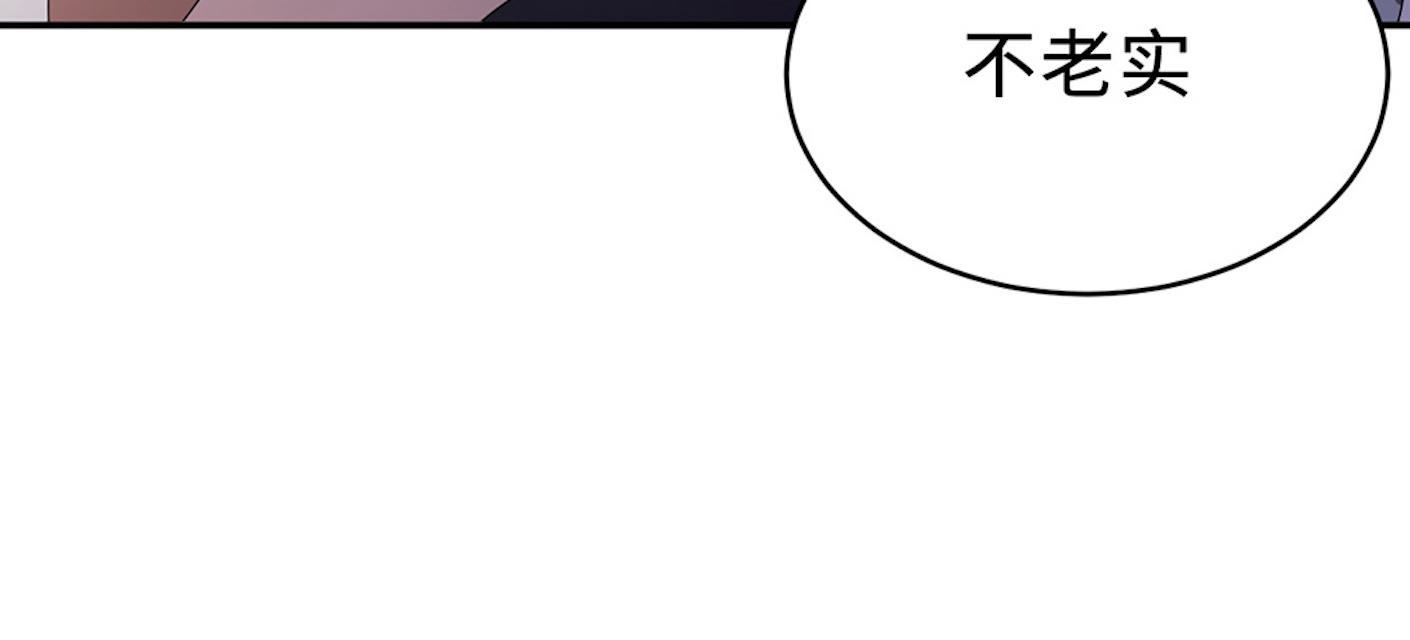 第53话 她被开除了48