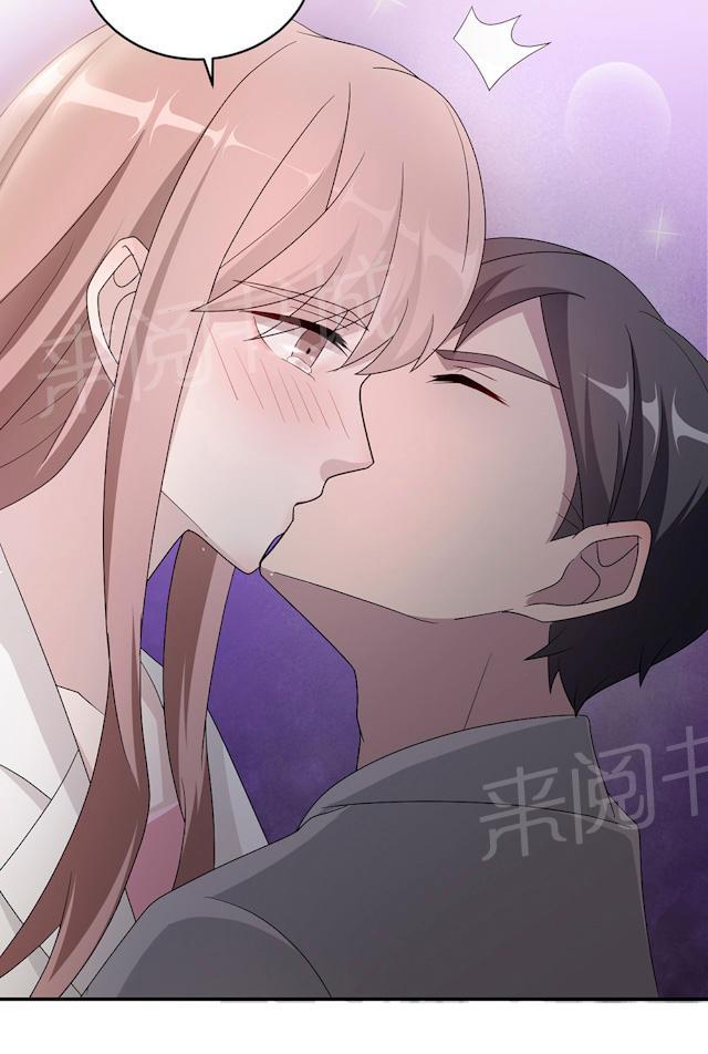 第53话 她被开除了54