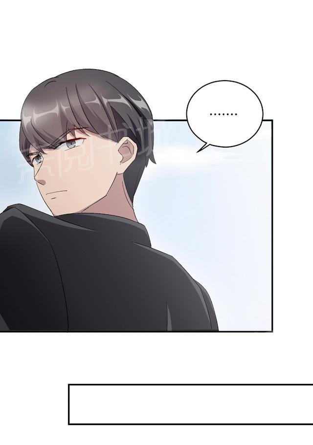 第53话 她被开除了6