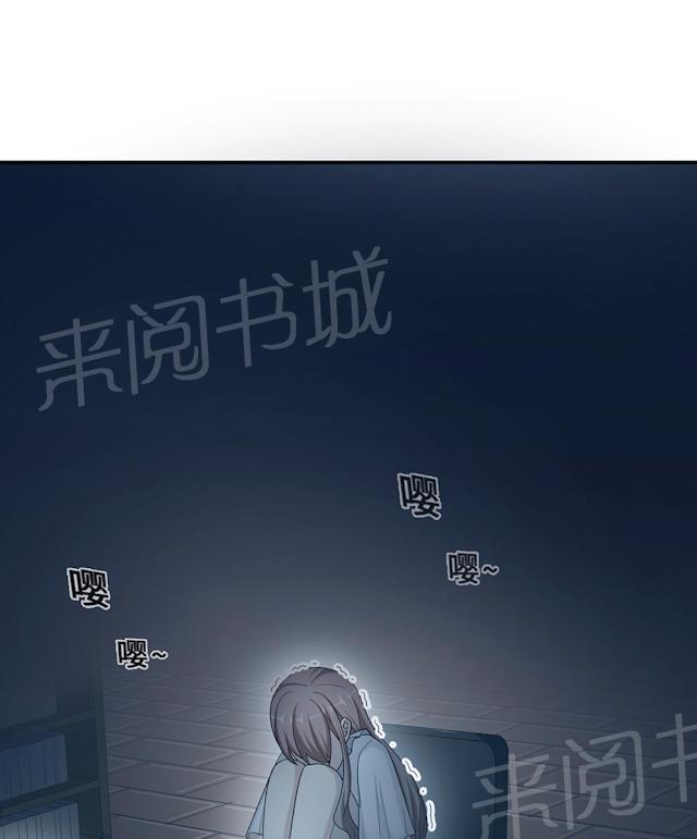第54话 回到原点10