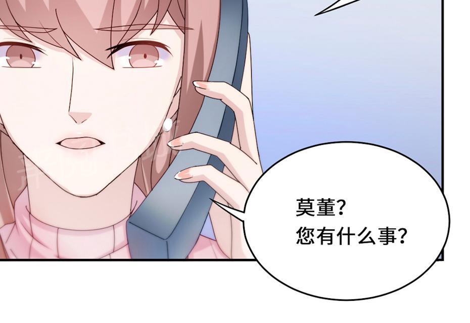 第54话 回到原点18