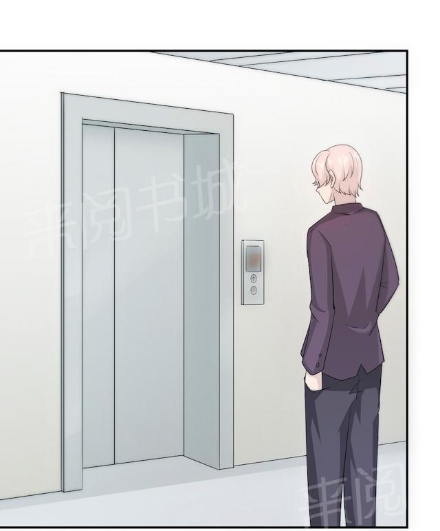 第54话 回到原点21