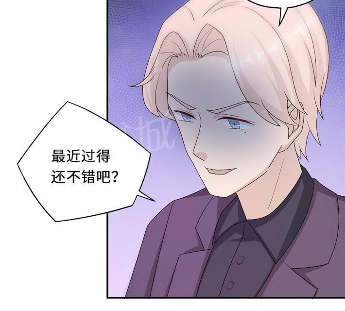 第54话 回到原点26