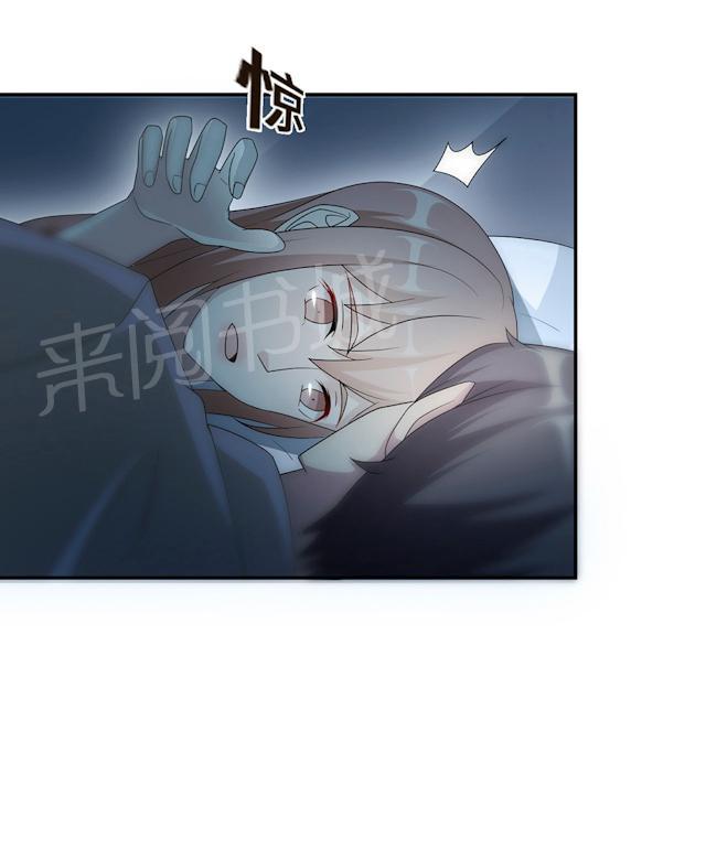 第54话 回到原点3