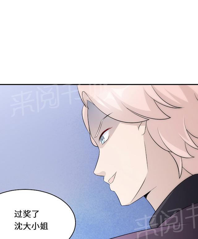 第54话 回到原点41