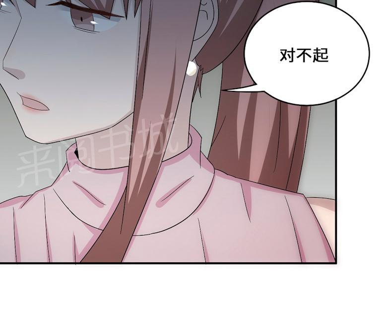 第54话 回到原点48